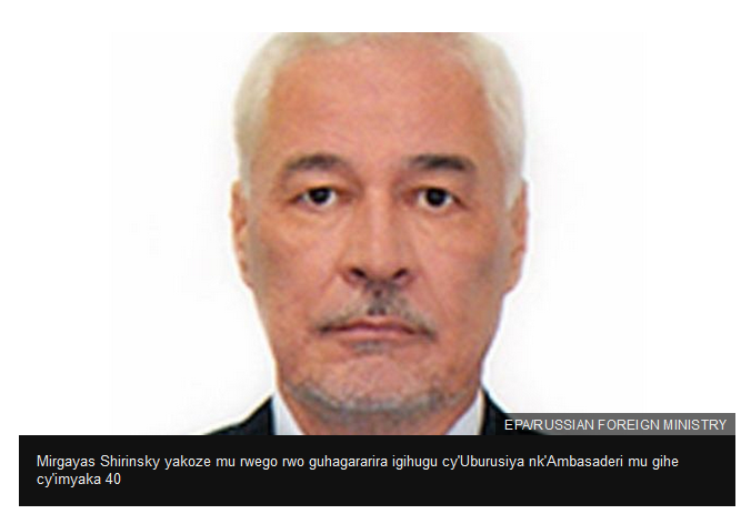 amb